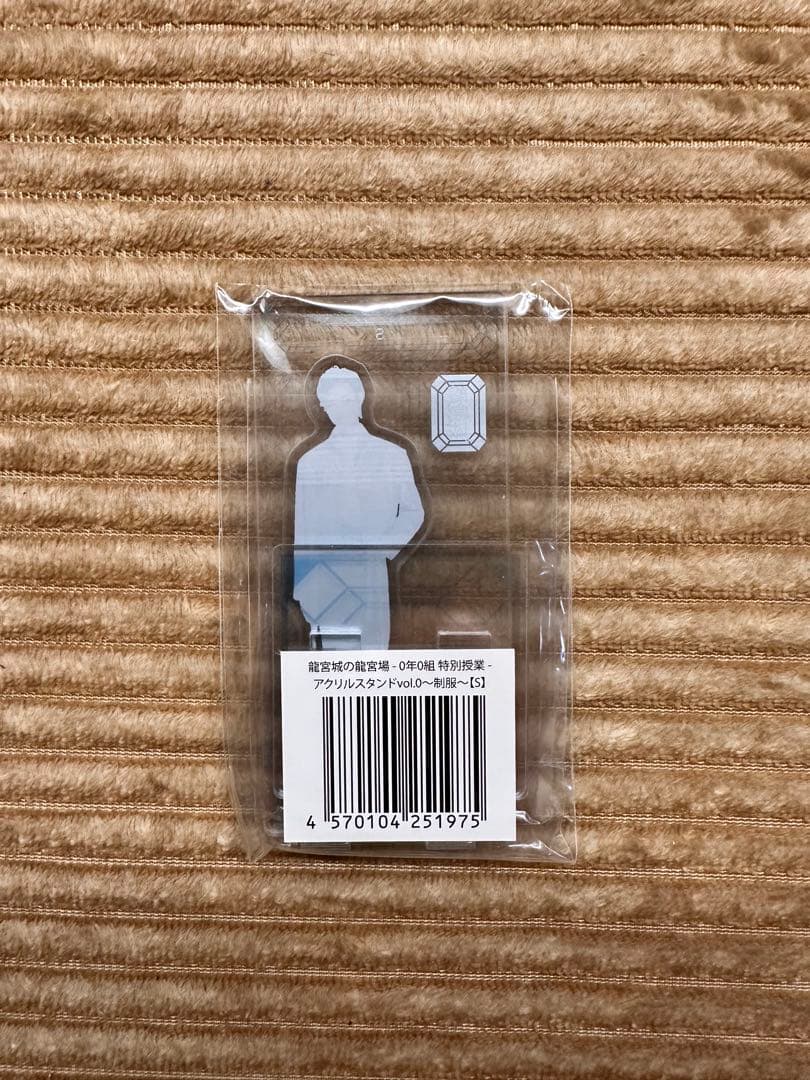 龍宮城の龍宮場-0年0組特別授業-アクリルスタンドvol.0～制服～S