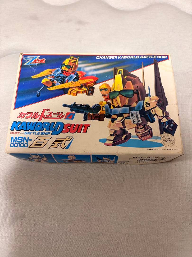 カワルドスーツ　百式 MSN-00100 バトルシップ