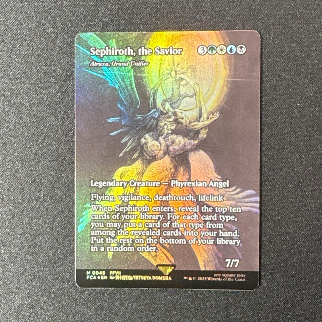 MTG 救済者、セフィロス　ボーダレス foil　英語版