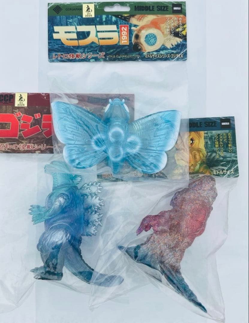 ゴジラ　江の島　コラボ　おまとめセット