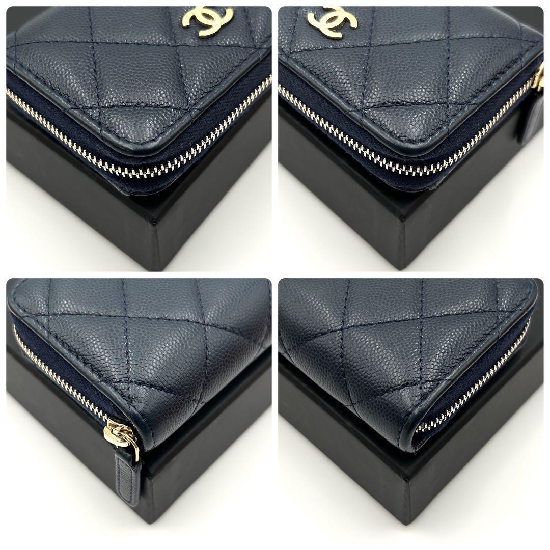 【極美品】シャネル マトラッセ キャビアスキン ケース クラシックジップ