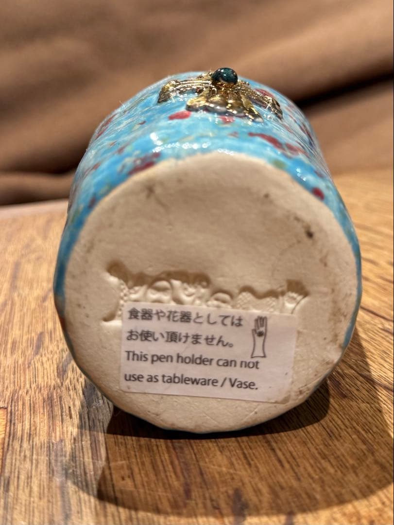 koyomi yanagimotoさん 陶器