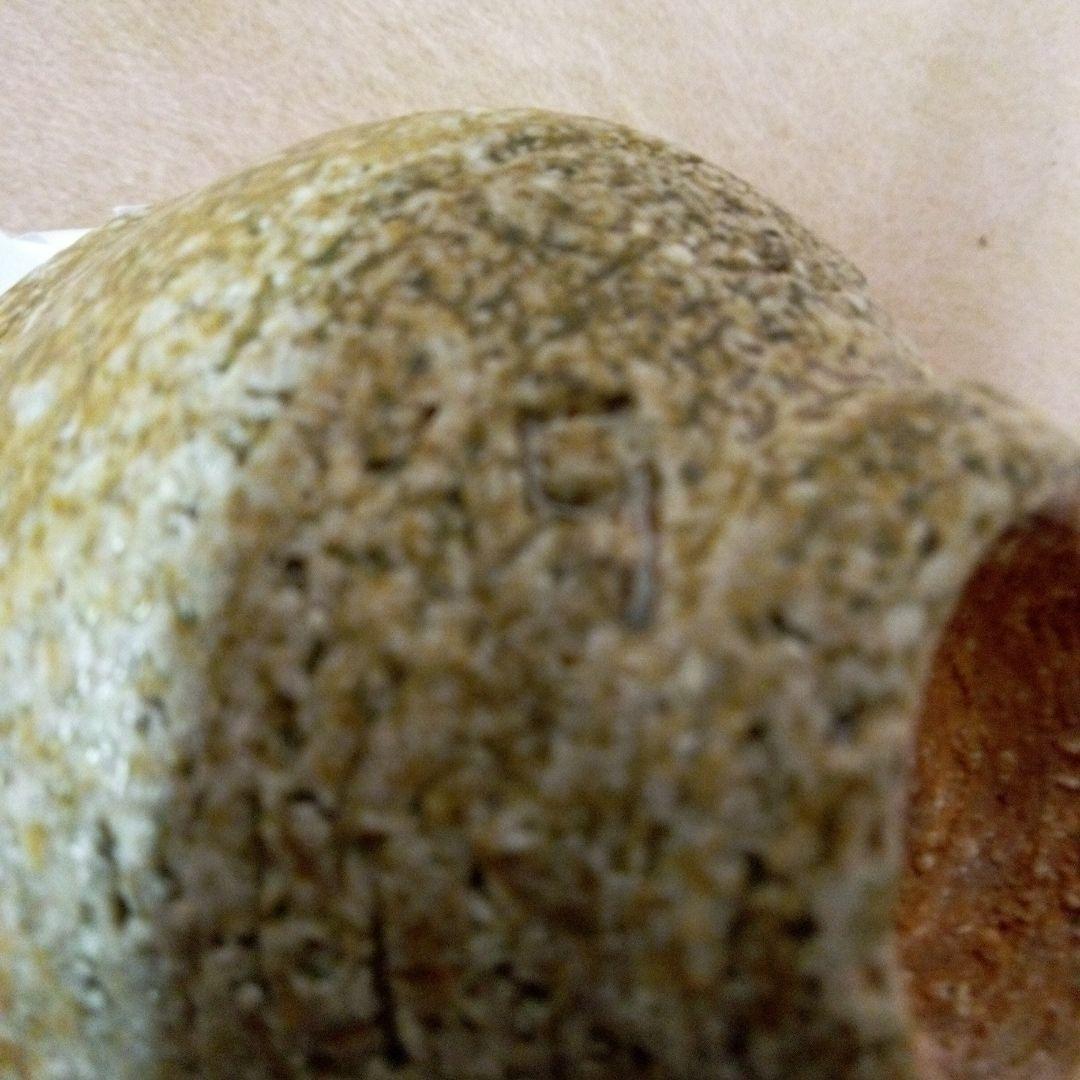 島岡達三　(人間国宝)　ぐい呑　古美術　アンティーク　共箱