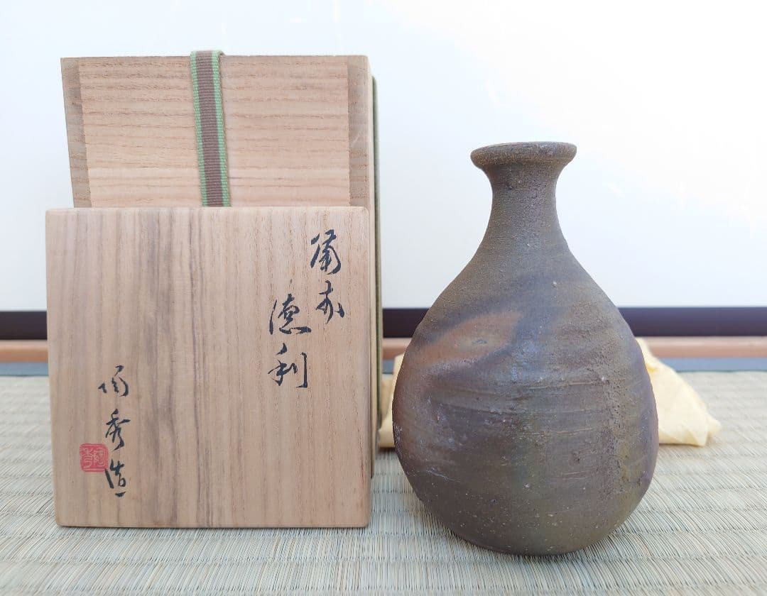人間国宝 山本陶秀 備前 徳利 共箱