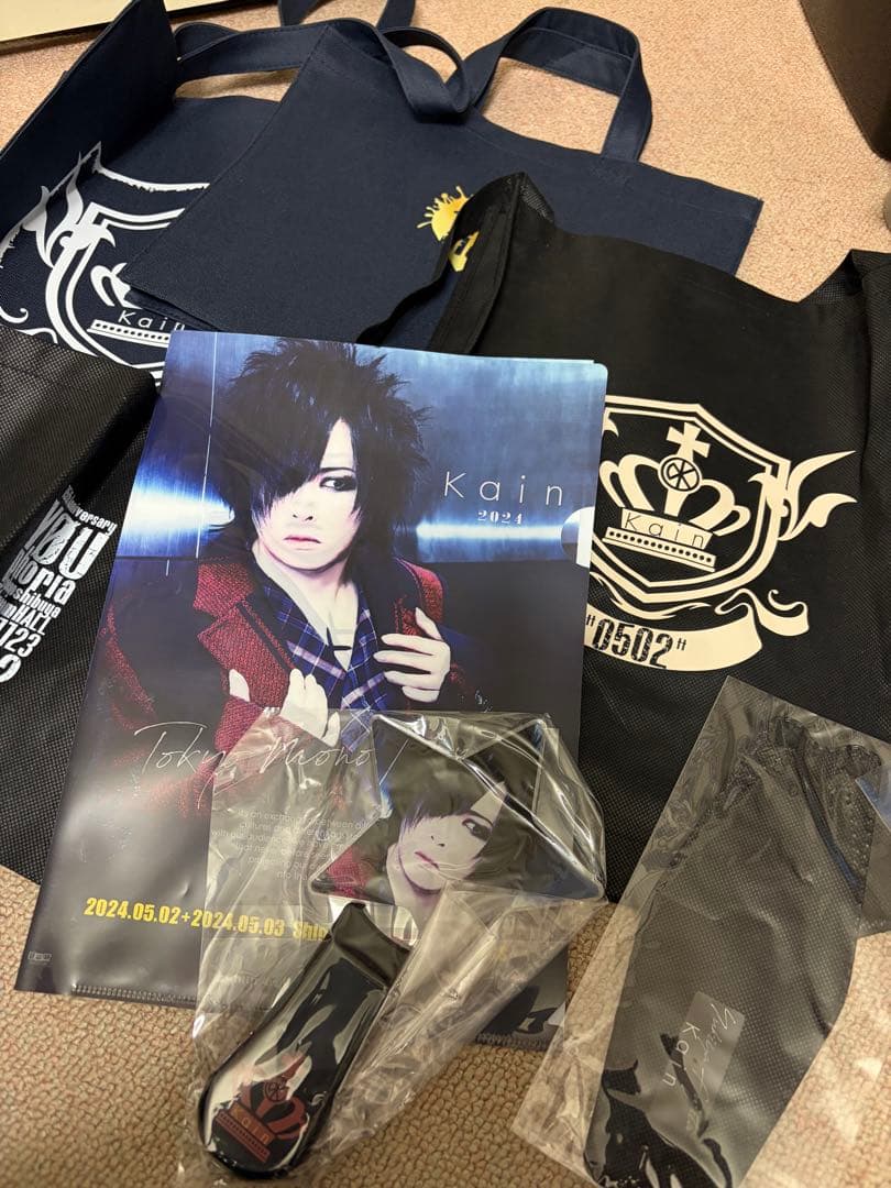 Kαin 藤田幸也　レア配布　新品非売品セット