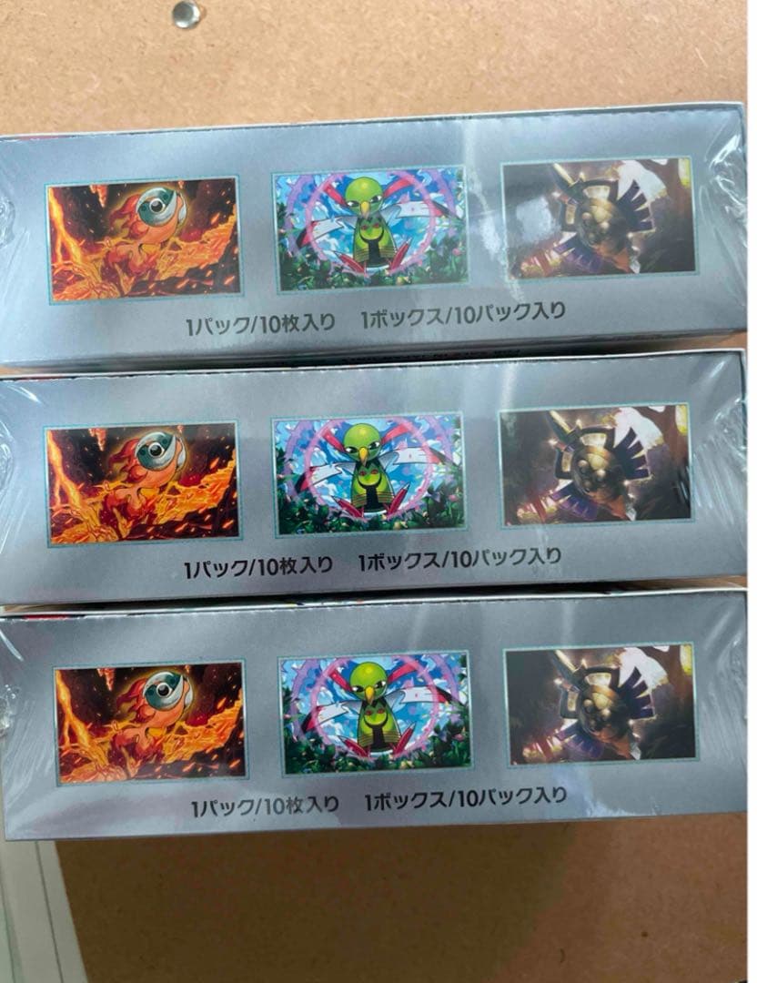 【新品未開封】テラスタルフェスex3BOXシュリンク付き