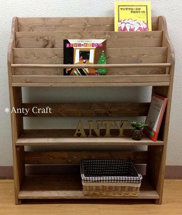アンティーク風絵本棚（面出し3段+棚2段）幅87cm UN/UN 完成品
