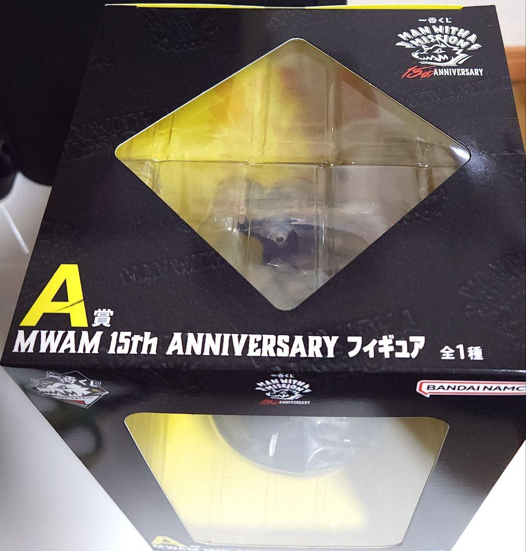一番くじ MAN WITH A MISSION 15th A賞 フィギュア 新品