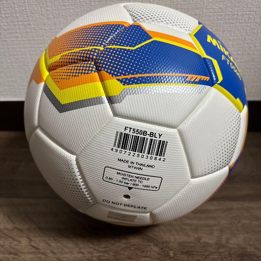 夕焼けさん様 新品未使用Mikasa FT550B サッカーボール 5号球 ①
