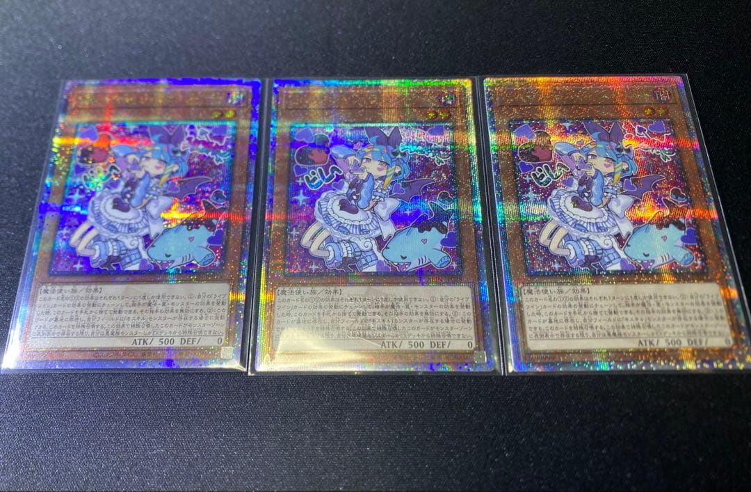 遊戯王　Live⭐︎Twinリィラスウィート　25thシークレット 3枚