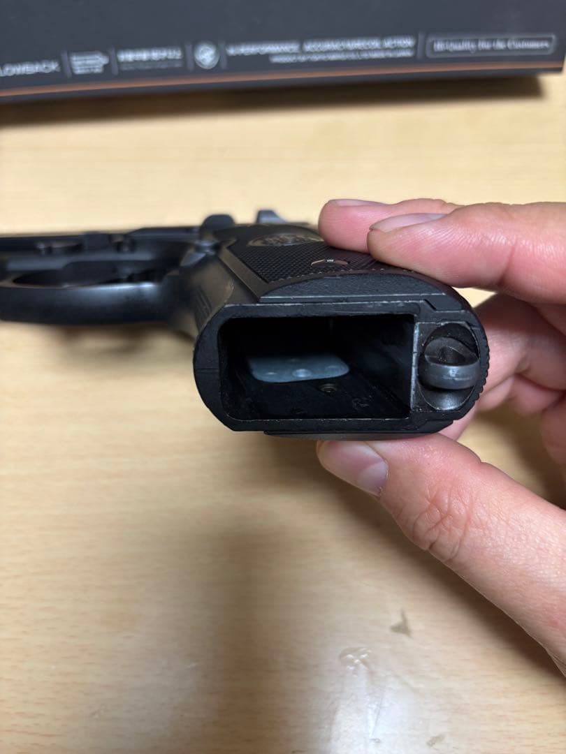 東京マルイ　U.S.M9 ガスブローバック　ベレッタ