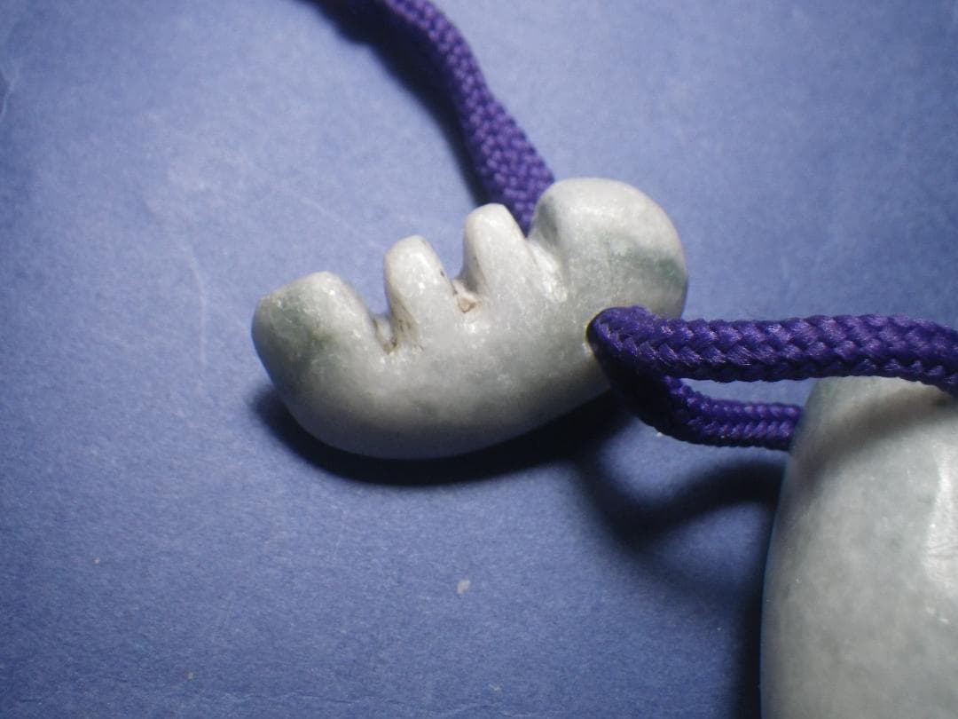 石笛 &勾玉 翡翠　２４０６１２－１