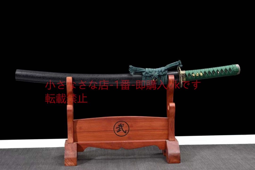 『つるぎ』武具　刀装具　日本刀　模造刀 居合刀 肋差 短刀