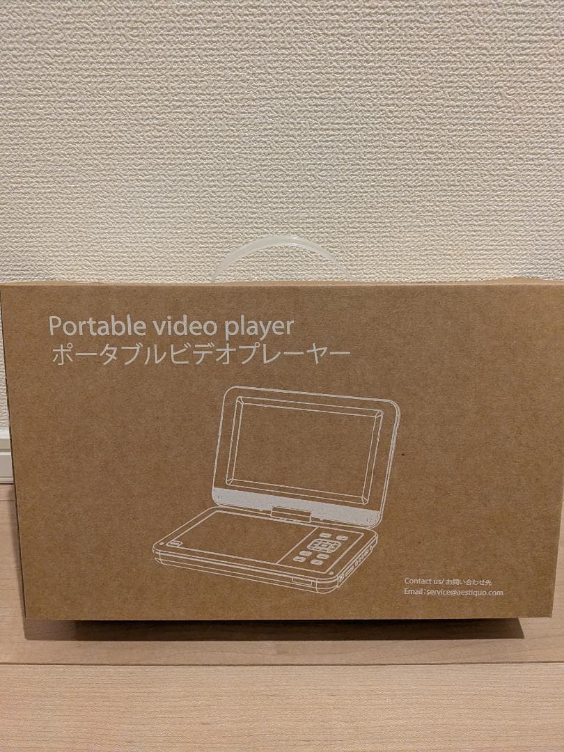 ✨ポータブルDVDプレーヤー typec充電 10.5インチ✨リージョンフリー