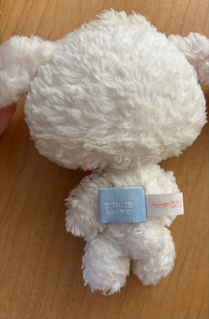 シュガーバニーズ しろうさ ぬいぐるみ レア