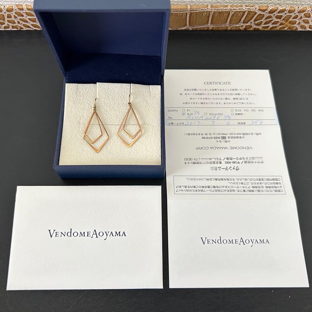 【保証書付】ヴァンドーム青山•ピアス•K10 イエローゴールド•美品