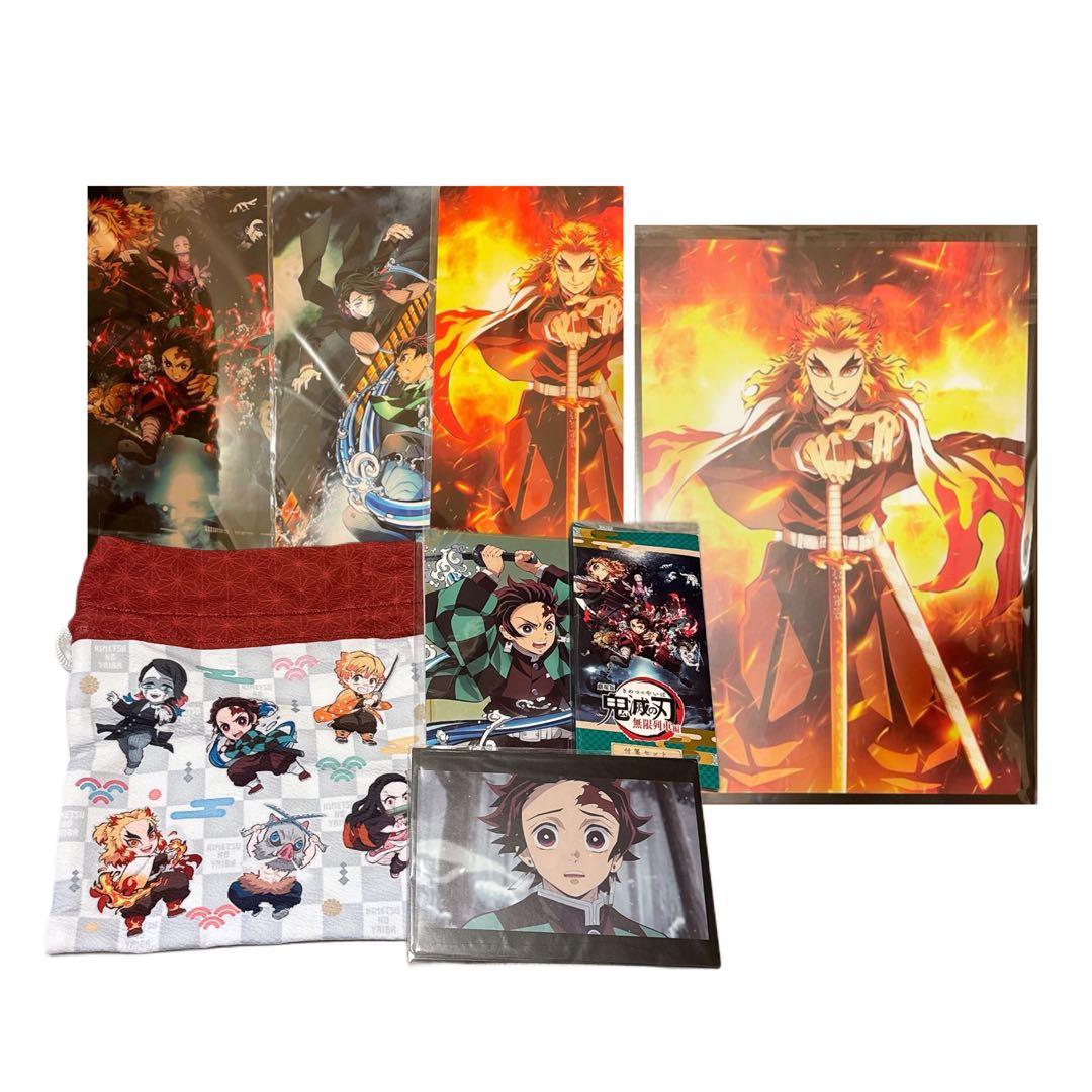 鬼滅の刃 クリアファイル セット