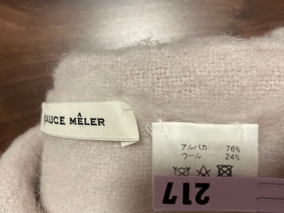 asauce meler ストール　アソースメレ　マフラー