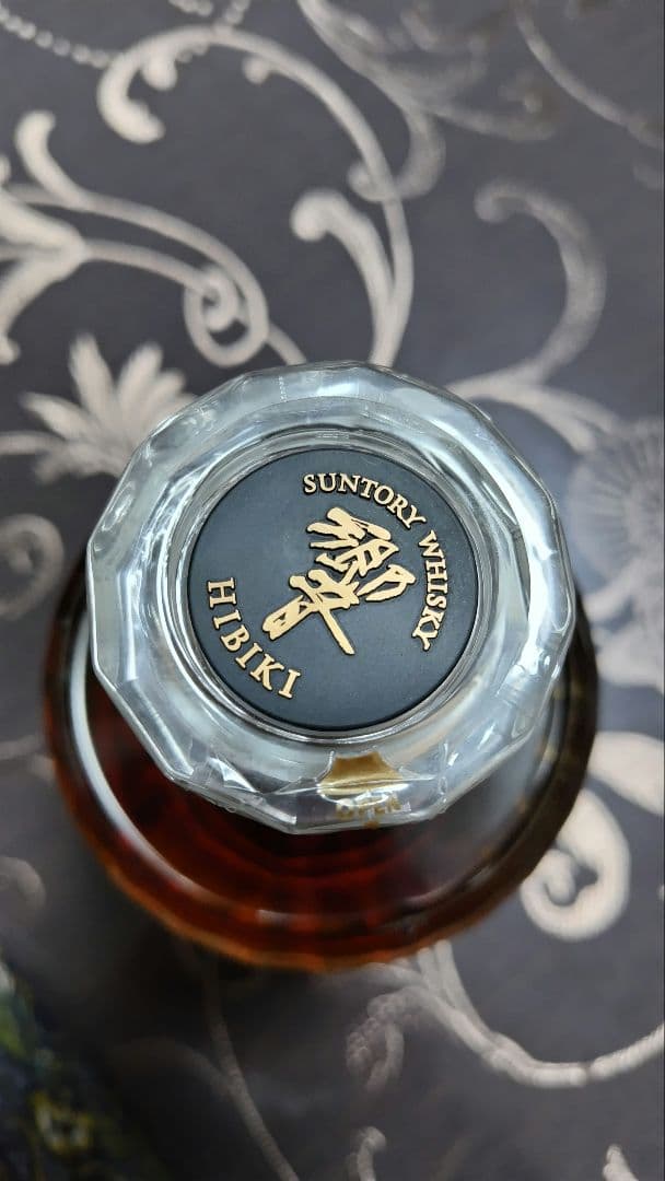 響21年 ブレンデッドウイスキー 箱入り 解説書付き