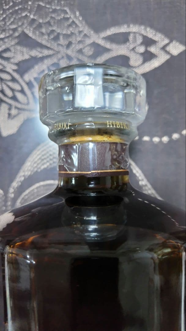 響21年 ブレンデッドウイスキー 箱入り 解説書付き