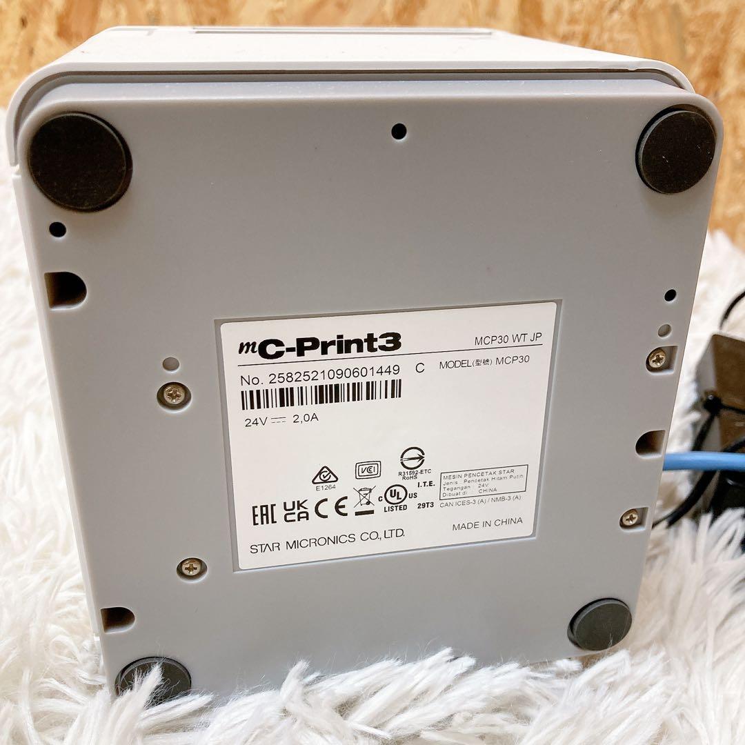 ① スター精密　mC-Print3 mcp30 レシートプリンタ