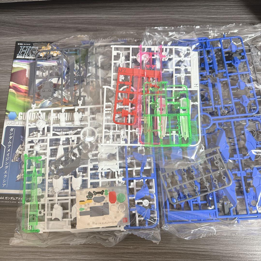 HGBF 3点セット　未組立