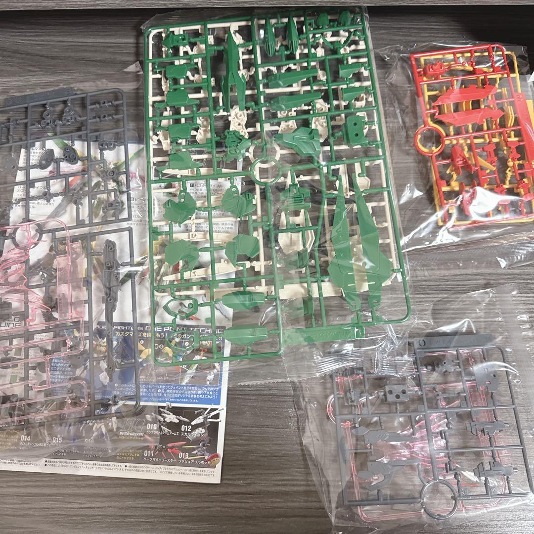 HGBF 3点セット　未組立