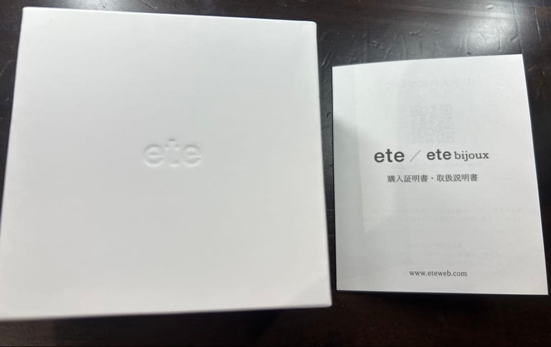 ete ピアス K18YG フープ ピアス レディース