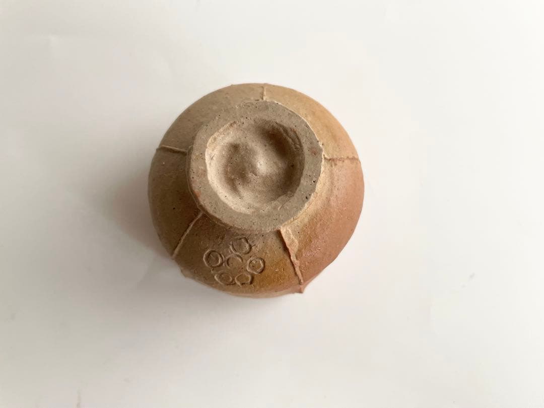 陶芸家　作家物　森陶岳　グイノミ　備前　ぐい呑　酒器　酒杯　平成6年寒風大窯