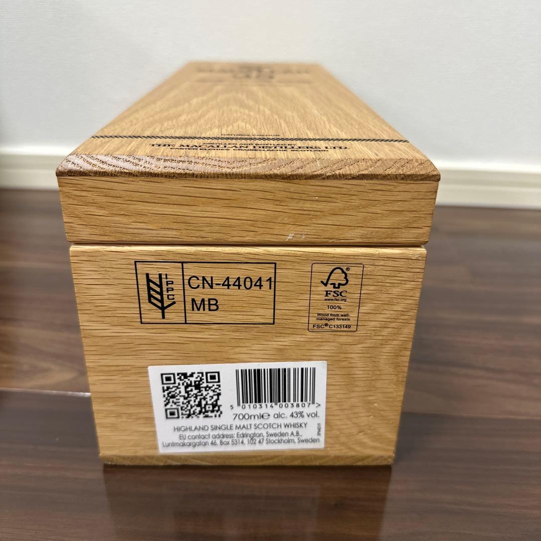 『早い者勝ち』マッカラン 25年 空瓶フルセット 24時間以内配送 即購入可