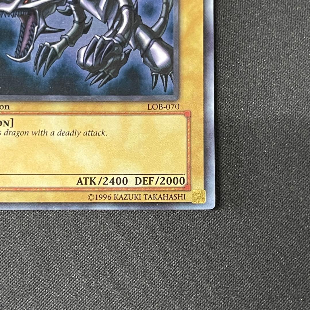 真紅眼の黒竜　英語　米　アジア　1st 遊戯王　LOB ウルトラ