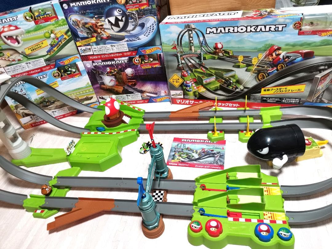 追加コースフルコンプリート　マリオカート　サーキット トラックセット