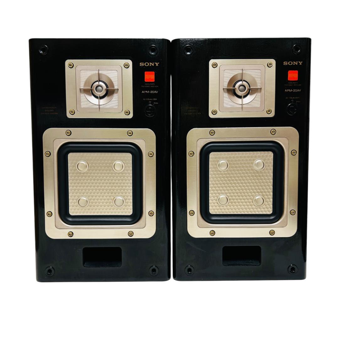 超レア! SONY APM-20AV 四角平面振動盤 APMスピーカー