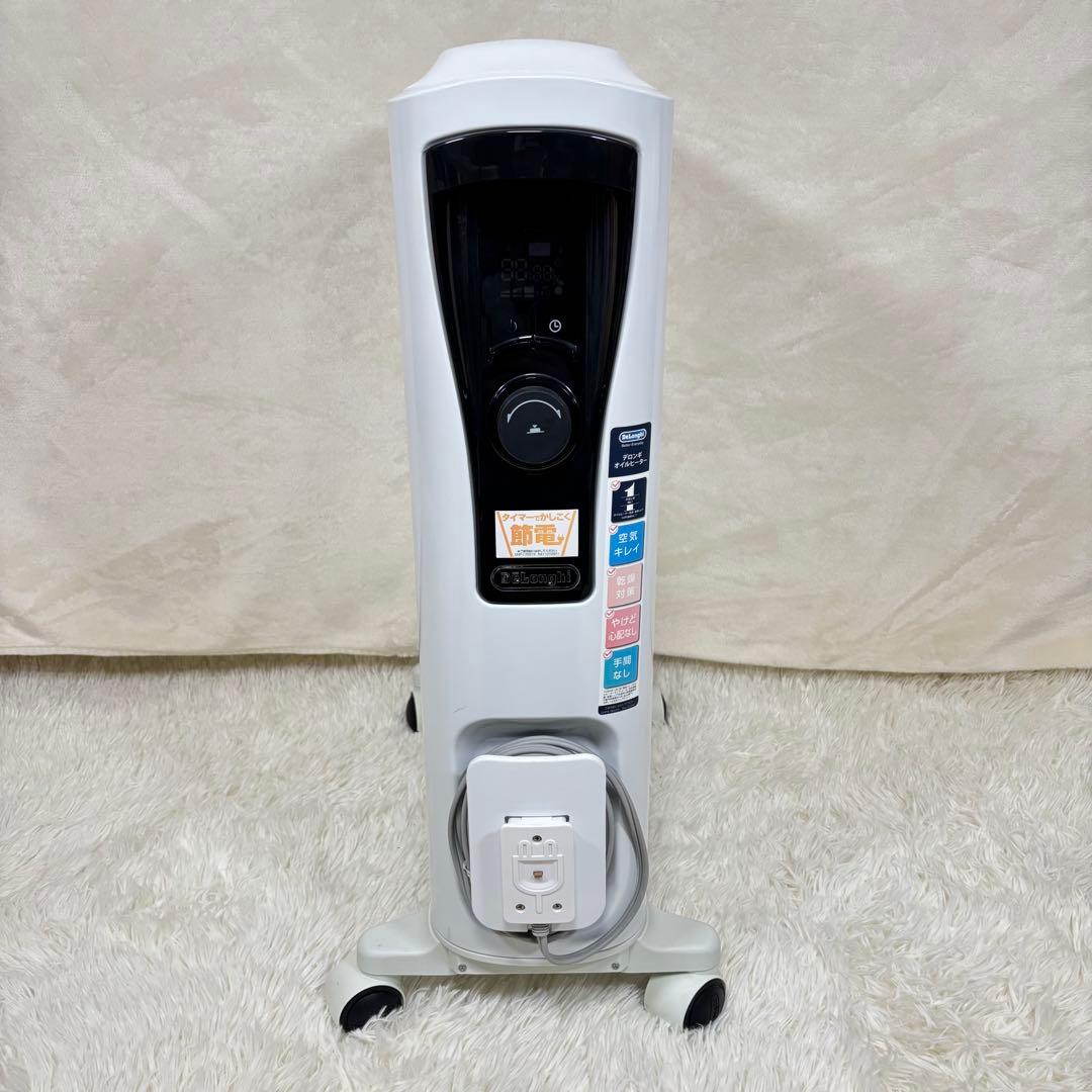 【美品】　デロンギ　オイルヒーター