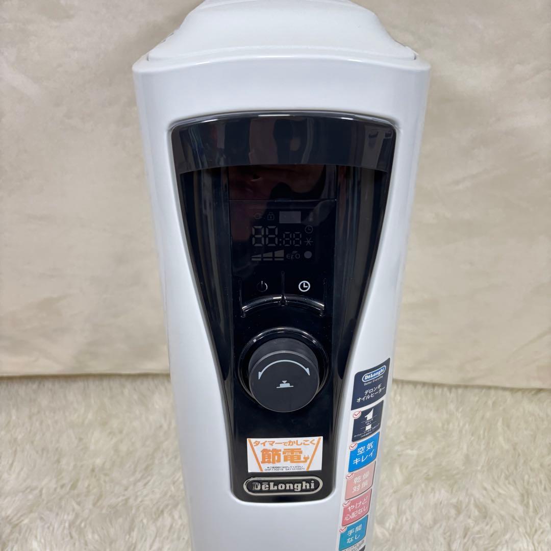 【美品】　デロンギ　オイルヒーター