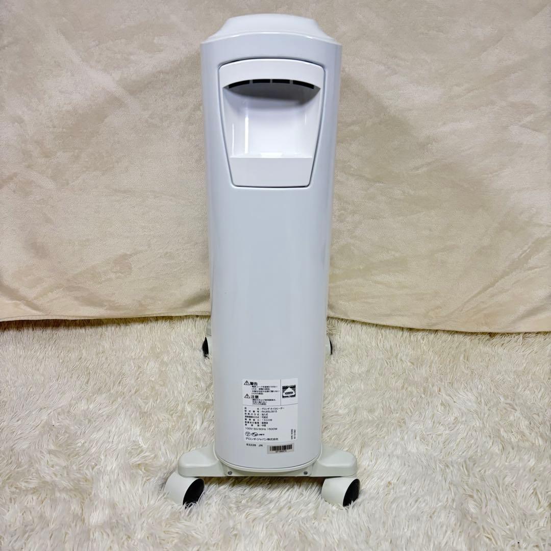 【美品】　デロンギ　オイルヒーター