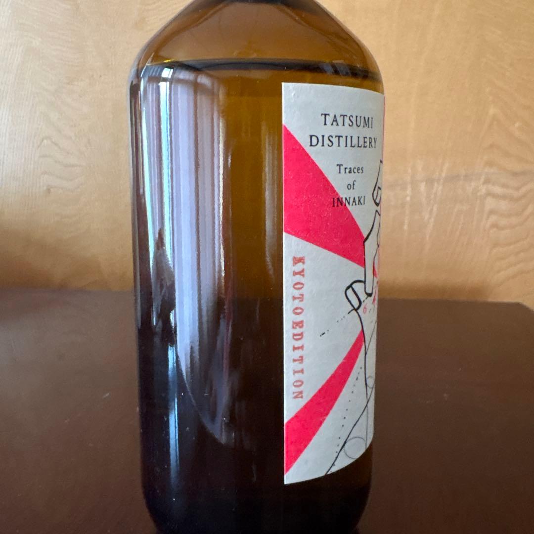 a*n様 アルケミエ　ファーストエッセンス　KYOTO EDITION 2022