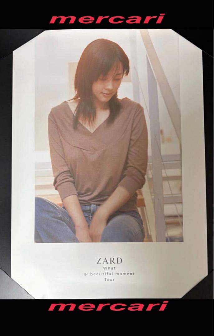 B2 3枚組 ZARD What a beautiful moment Tour
