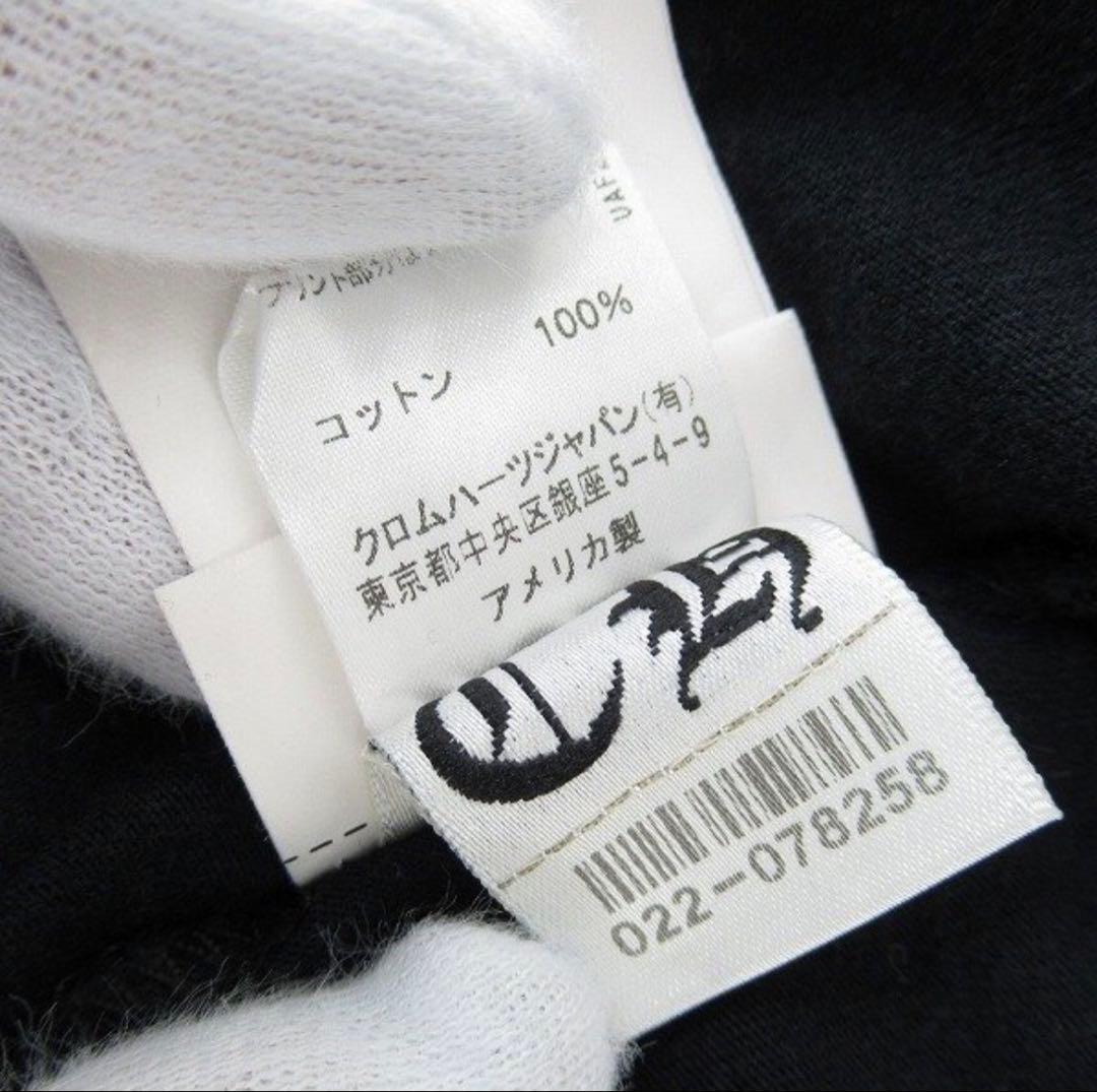 CHROME HEARTS ダガー ホースシュープリント Tシャツ