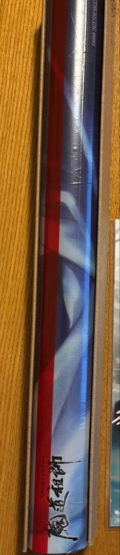 魔道祖師ラジオドラマ　アニメイト限定特典ポスター