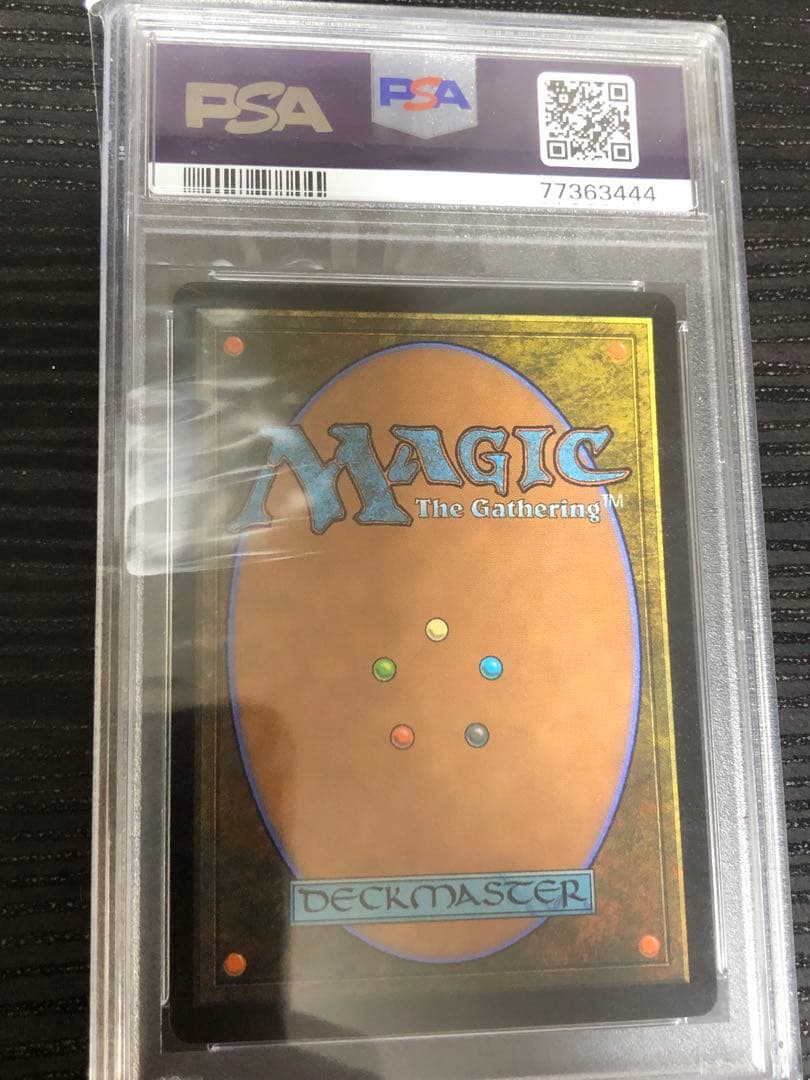 チャネル 日本画foil PSA 10 ドラフトセットブースター