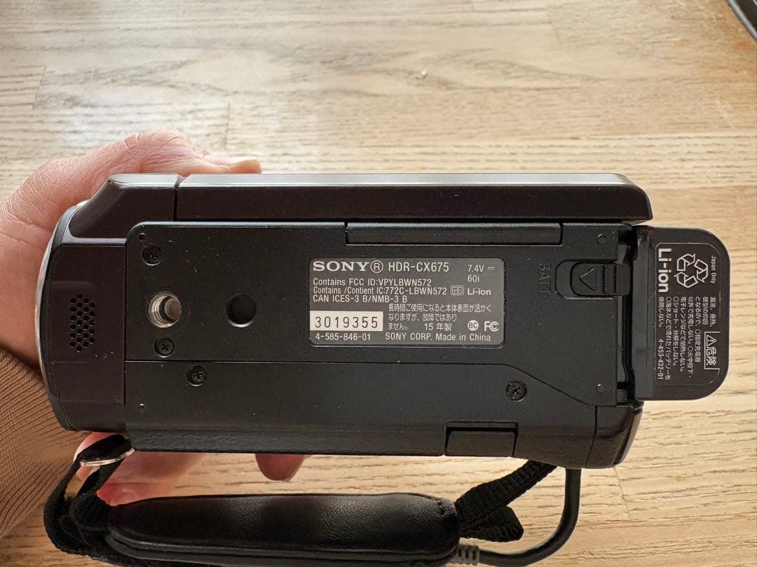 Sony HD ビデオカメラ 60倍ズーム　SONY HDR-CX675