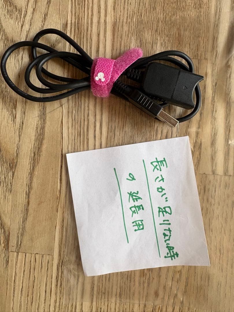 Sony HD ビデオカメラ 60倍ズーム　SONY HDR-CX675