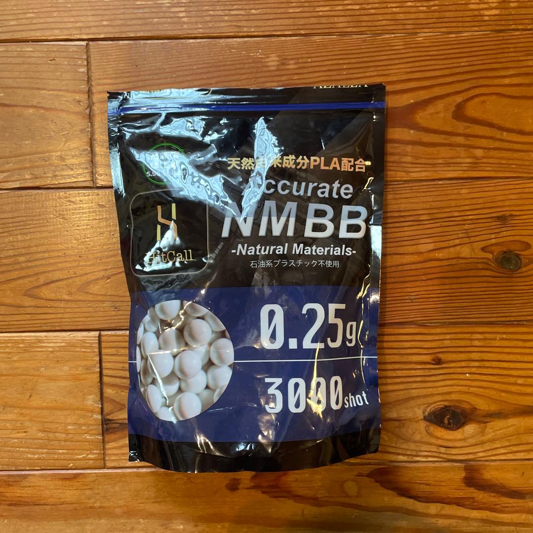 R*i様 【マガジン・BB弾セット】P90+ ver:LEENN ピンク 次世代