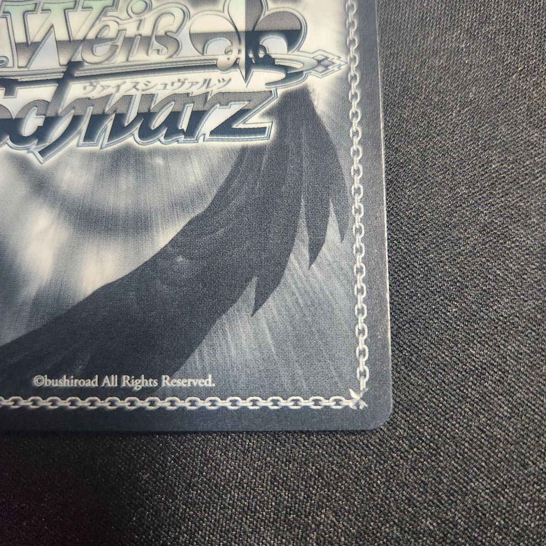 ホロライブ　ヴァイス　未来へ一緒に 戌神ころね　サイン　SSP