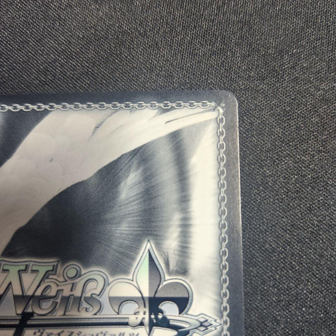 ホロライブ　ヴァイス　未来へ一緒に 戌神ころね　サイン　SSP