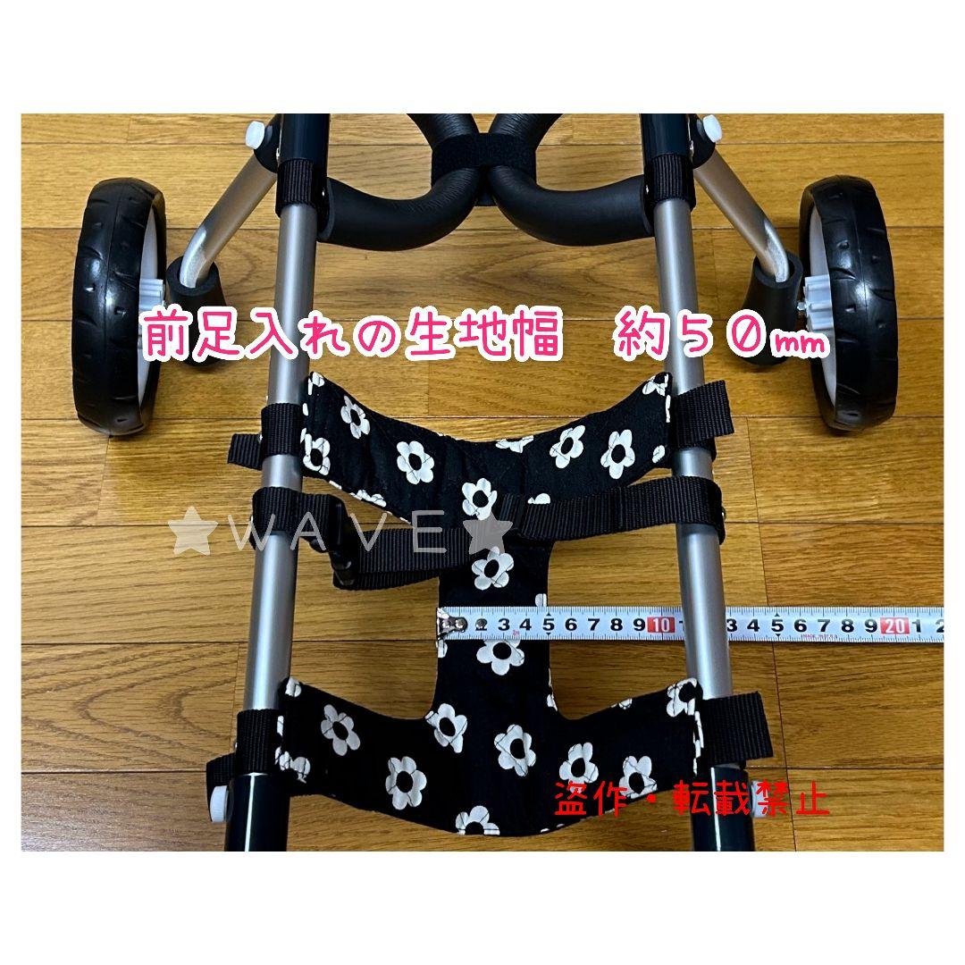 hiyohiyo　犬用車椅子　犬の歩行器　トイプー　犬の車いす　歩行補助