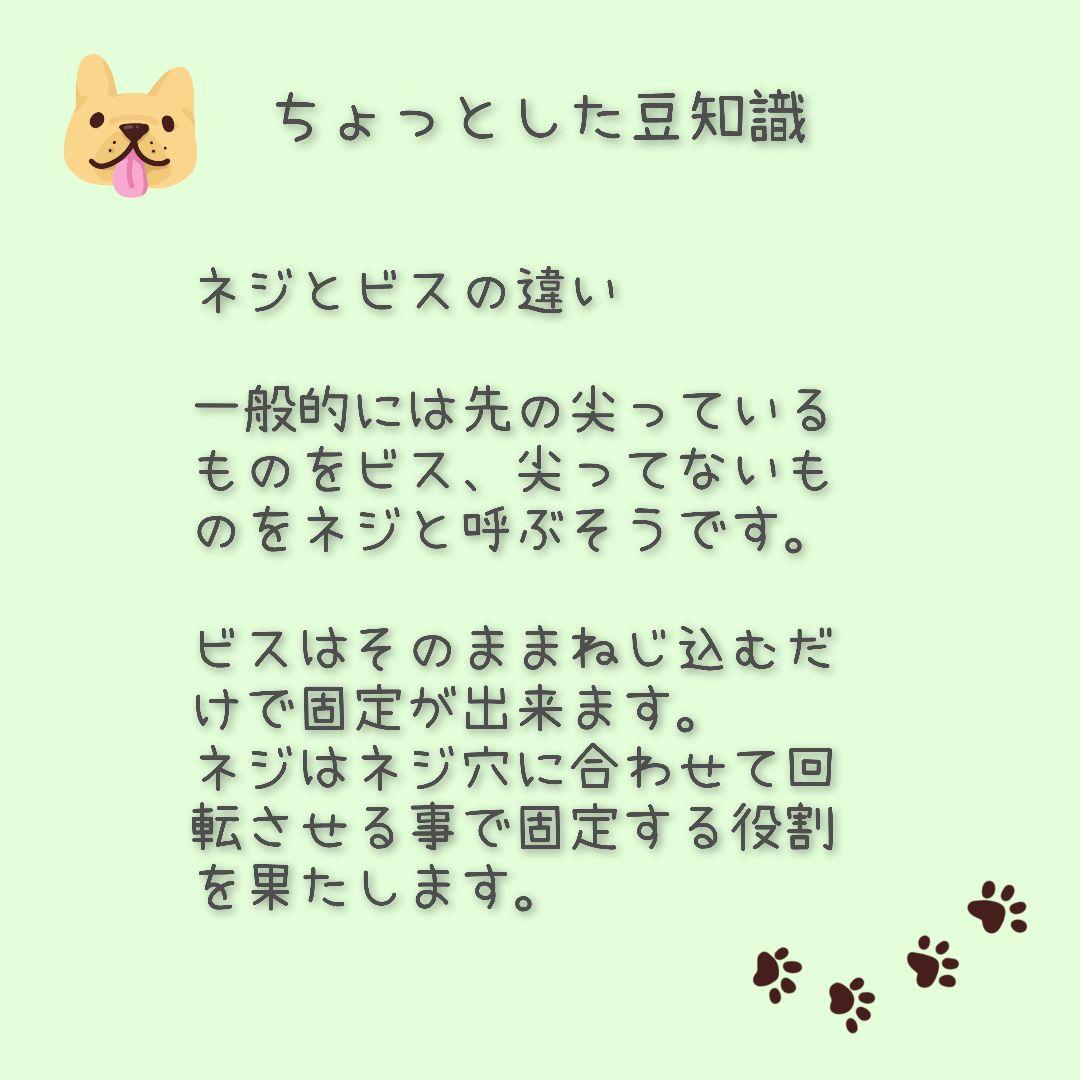 hiyohiyo　犬用車椅子　犬の歩行器　トイプー　犬の車いす　歩行補助