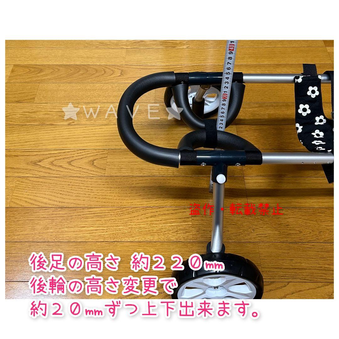 hiyohiyo　犬用車椅子　犬の歩行器　トイプー　犬の車いす　歩行補助