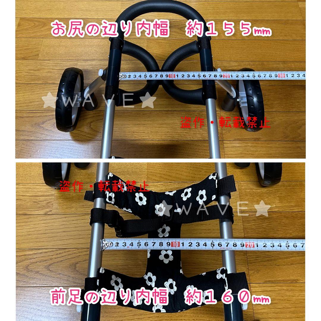 hiyohiyo　犬用車椅子　犬の歩行器　トイプー　犬の車いす　歩行補助